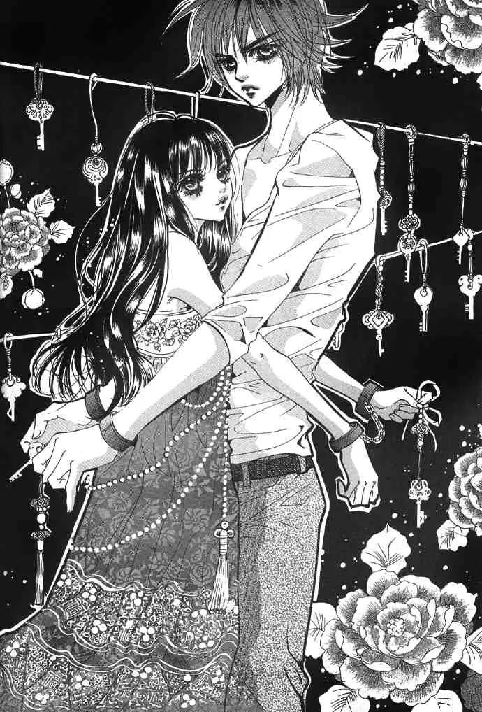Goong Chapter 92 page 1 - Chapter 92