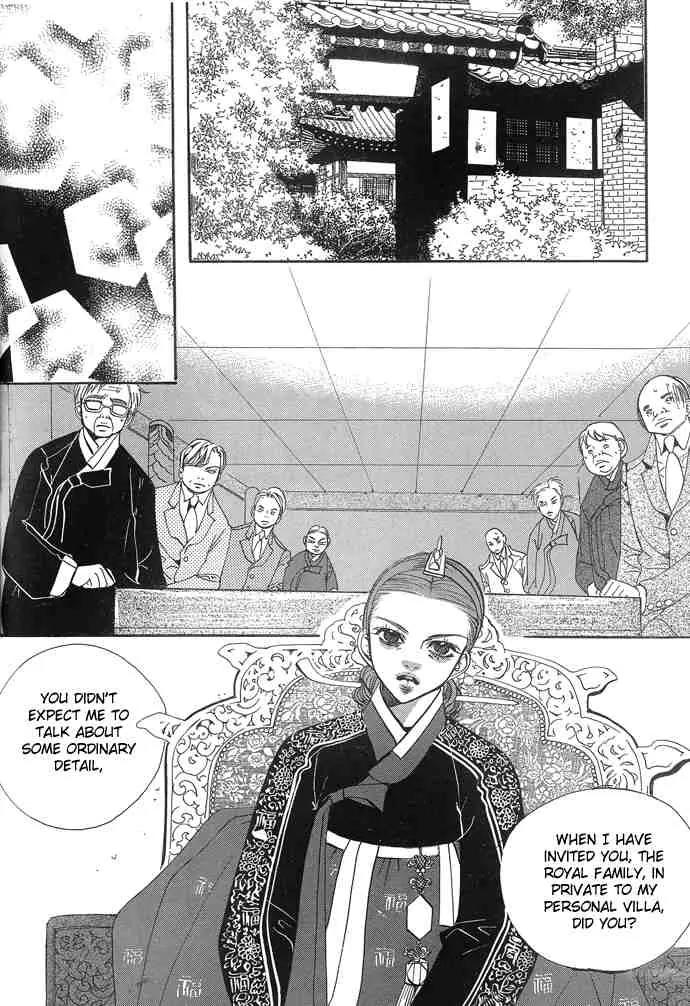 Goong Chapter 92 page 11 - Chapter 92