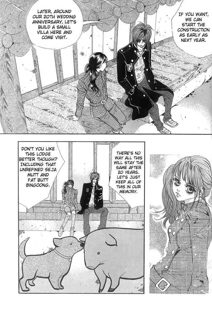 Goong Chapter 92 page 16 - Chapter 92
