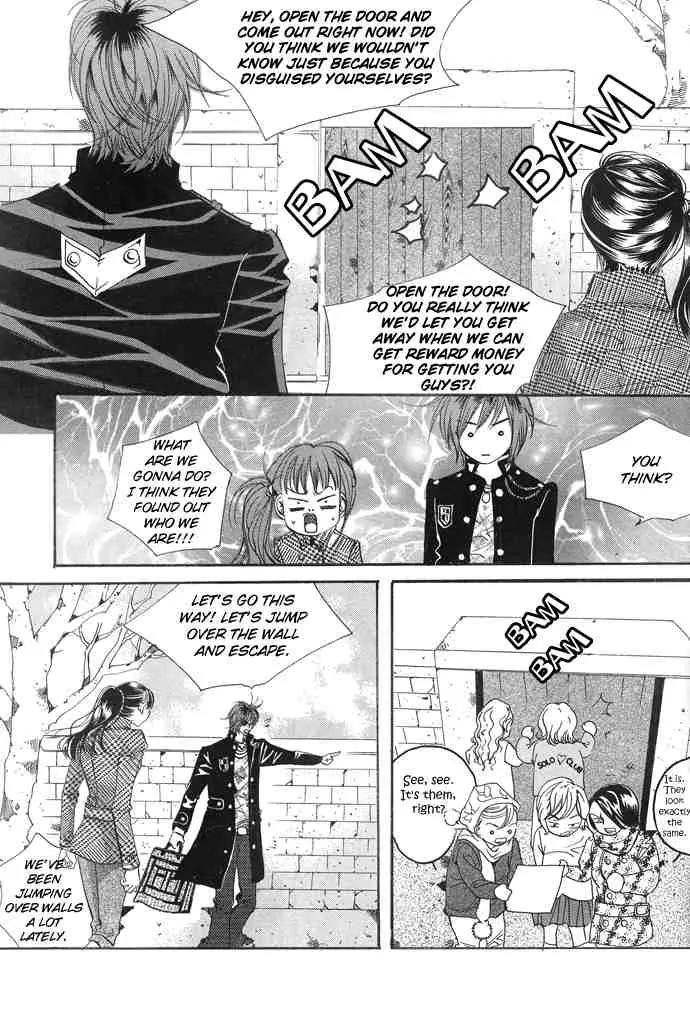 Goong Chapter 92 page 18 - Chapter 92