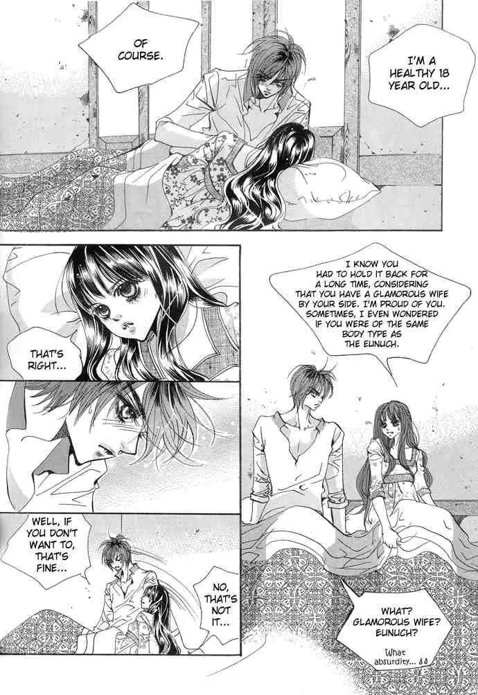 Goong Chapter 92 page 3 - Chapter 92