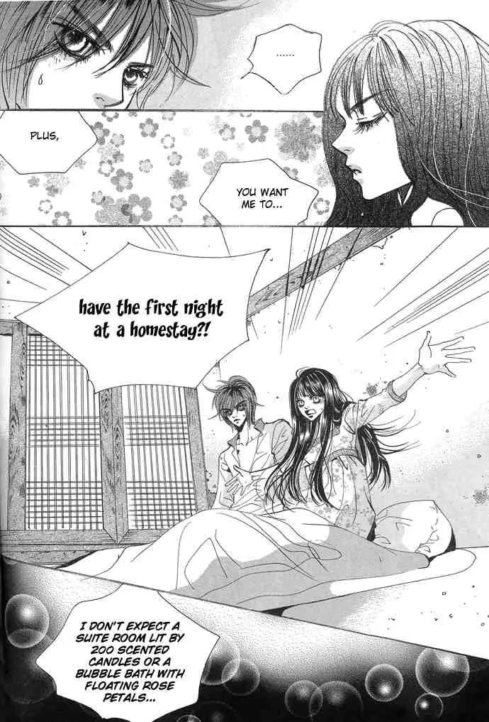 Goong Chapter 92 page 7 - Chapter 92