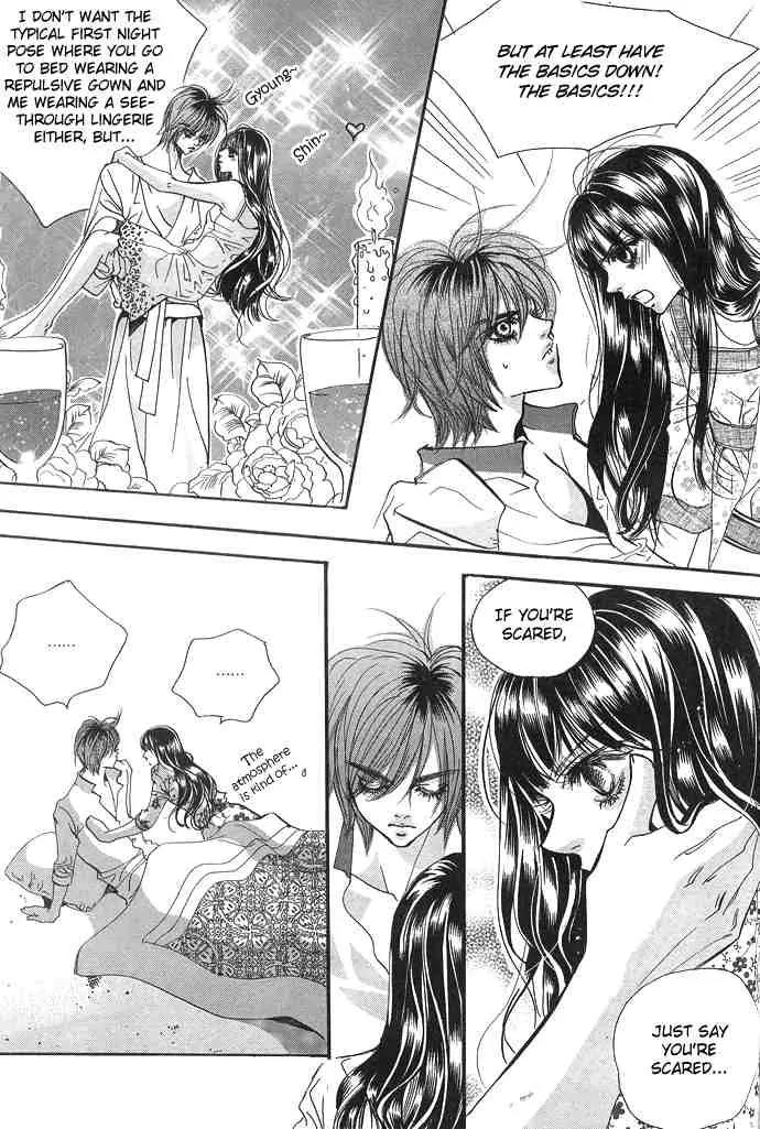 Goong Chapter 92 page 8 - Chapter 92
