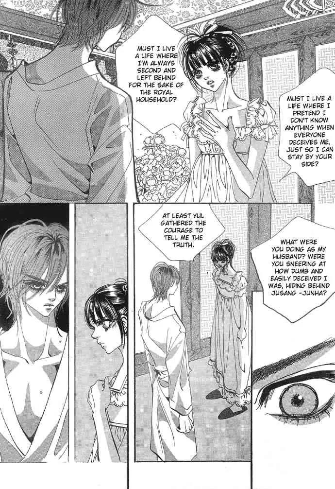 Goong Chapter 94 page 10 - Chapter 94