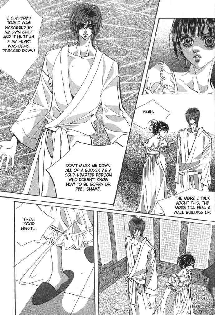 Goong Chapter 94 page 11 - Chapter 94