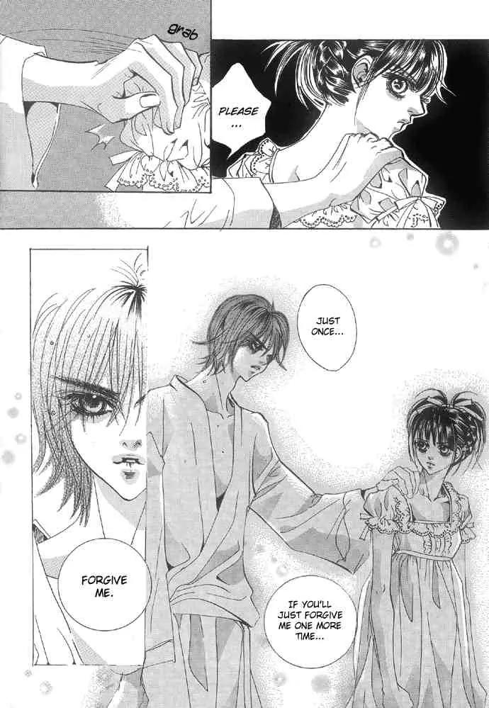 Goong Chapter 94 page 12 - Chapter 94