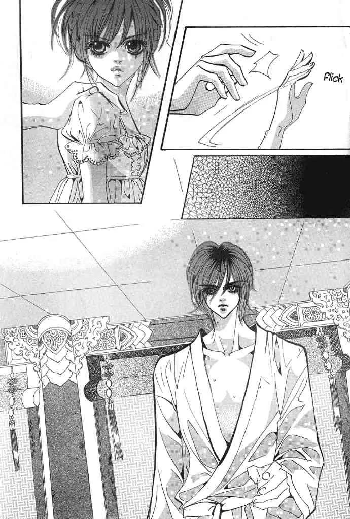 Goong Chapter 94 page 13 - Chapter 94