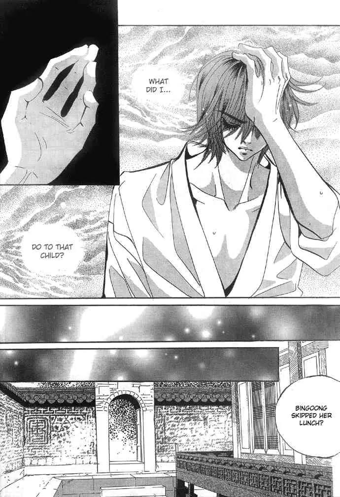 Goong Chapter 94 page 14 - Chapter 94