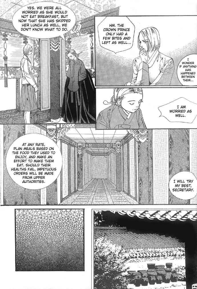Goong Chapter 94 page 15 - Chapter 94