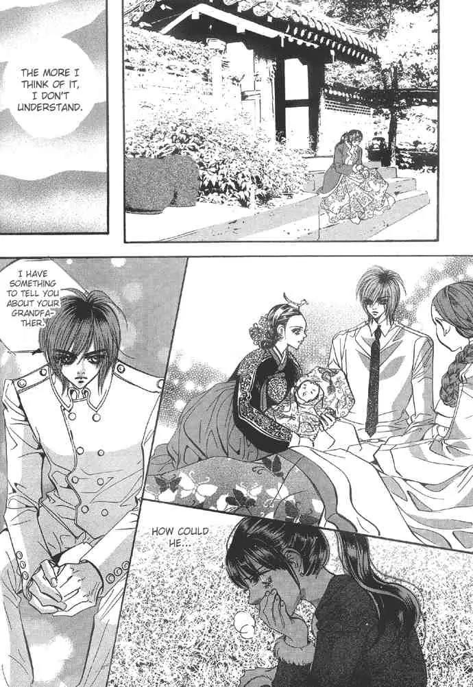 Goong Chapter 94 page 16 - Chapter 94