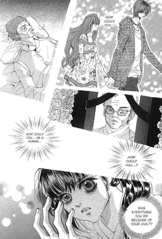 Goong Chapter 94 page 17 - Chapter 94