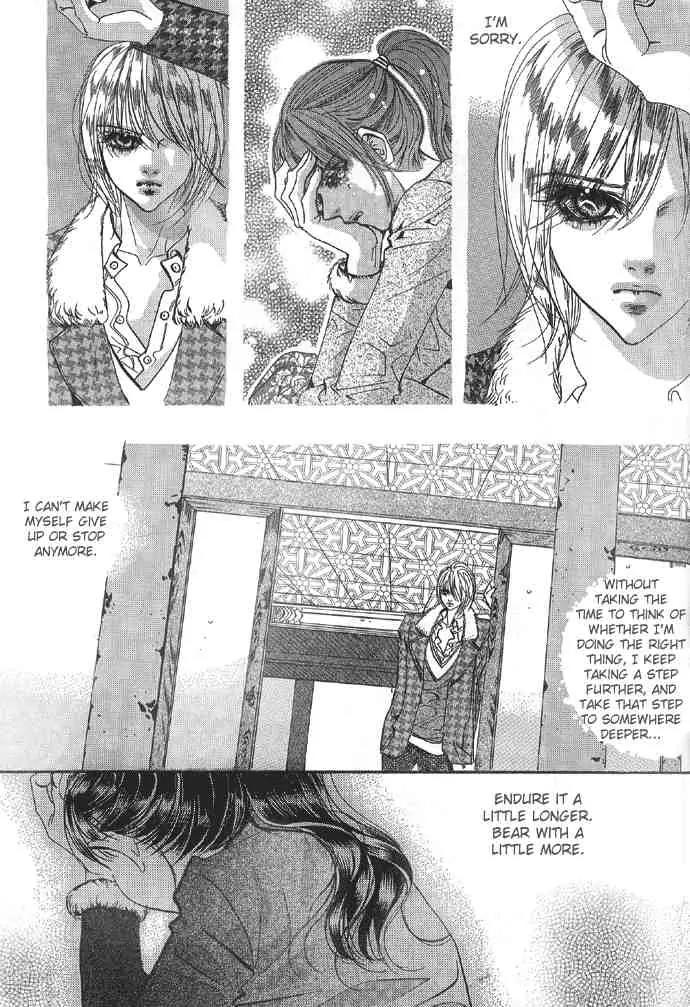 Goong Chapter 94 page 19 - Chapter 94