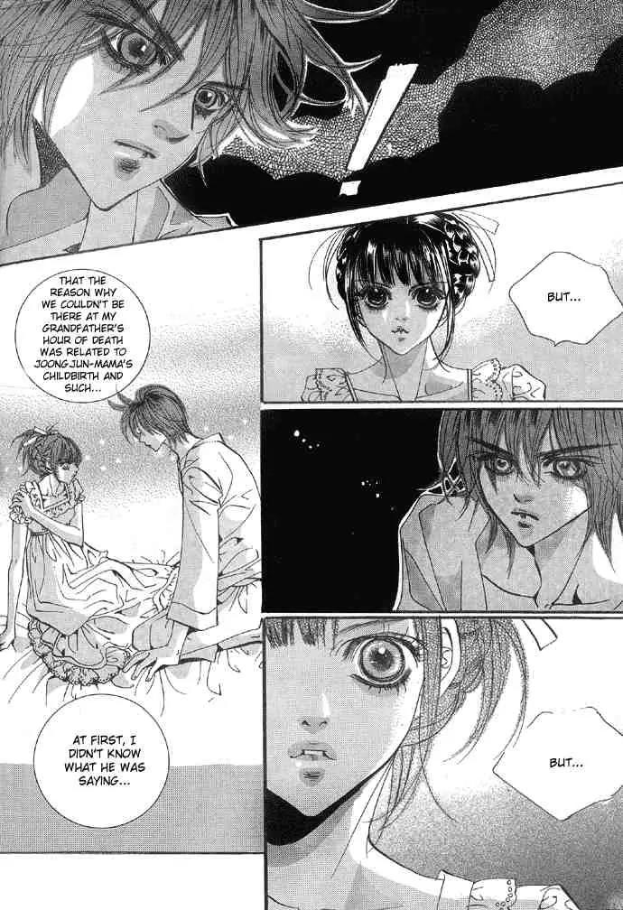 Goong Chapter 94 page 2 - Chapter 94