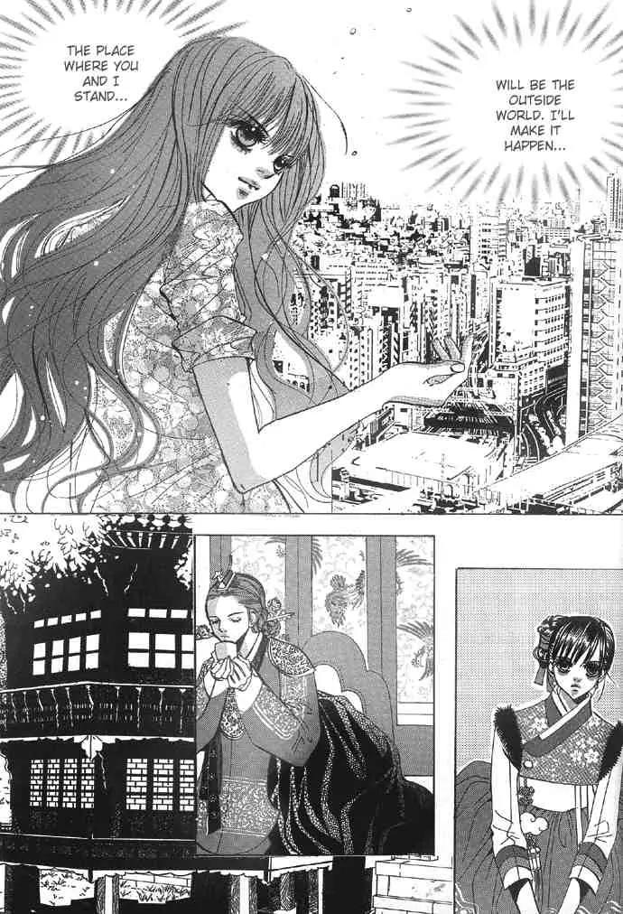 Goong Chapter 94 page 21 - Chapter 94
