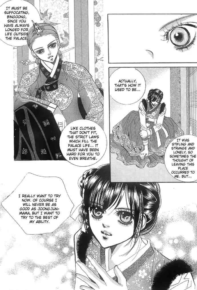 Goong Chapter 94 page 23 - Chapter 94