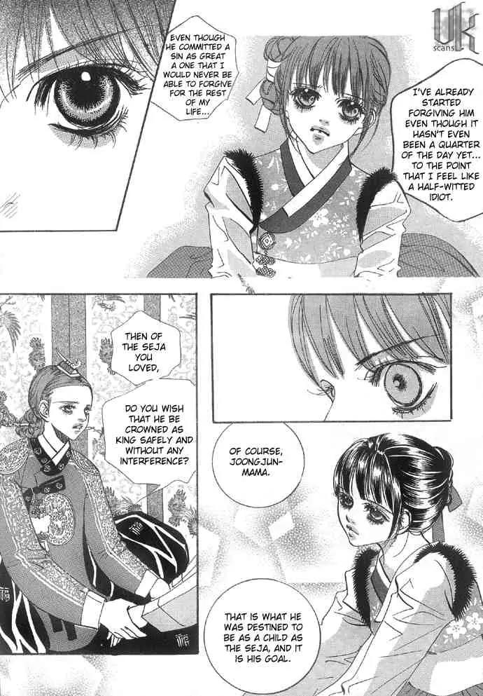 Goong Chapter 94 page 28 - Chapter 94