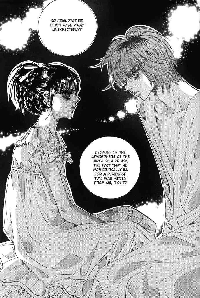 Goong Chapter 94 page 3 - Chapter 94