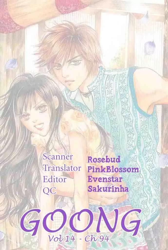 Goong Chapter 94 page 31 - Chapter 94