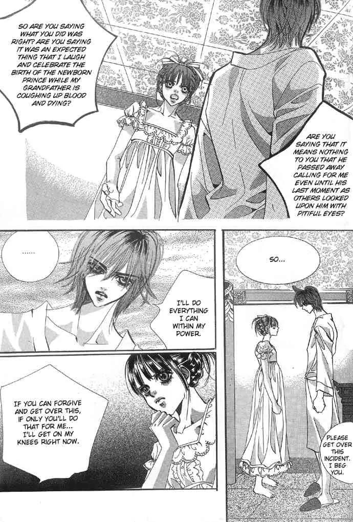 Goong Chapter 94 page 7 - Chapter 94