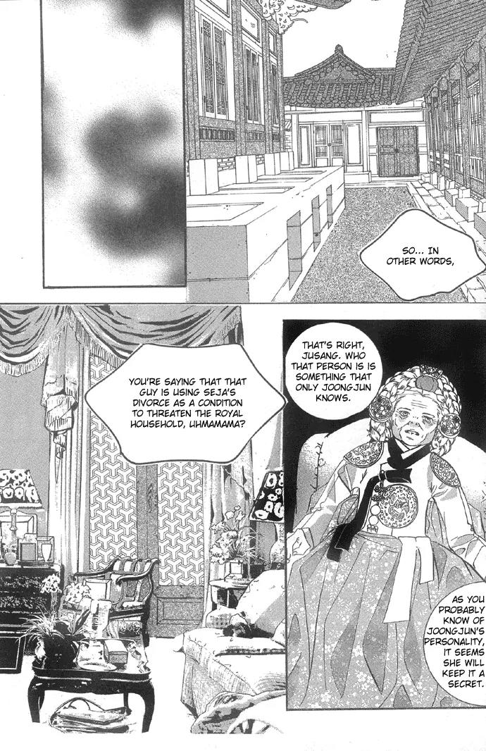 Goong Chapter 96 page 11 - Chapter 96