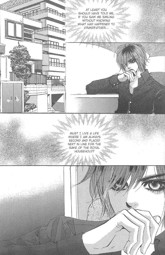 Goong Chapter 96 page 15 - Chapter 96