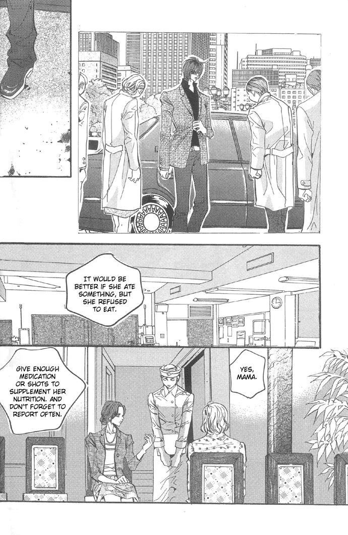 Goong Chapter 96 page 16 - Chapter 96
