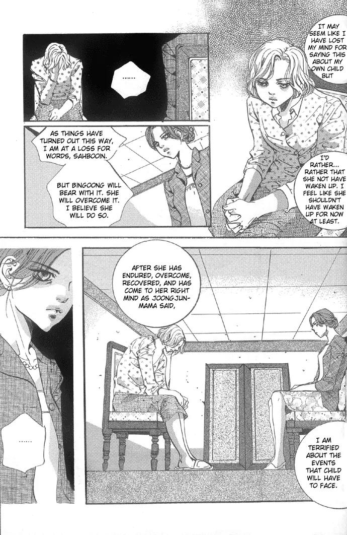 Goong Chapter 96 page 17 - Chapter 96