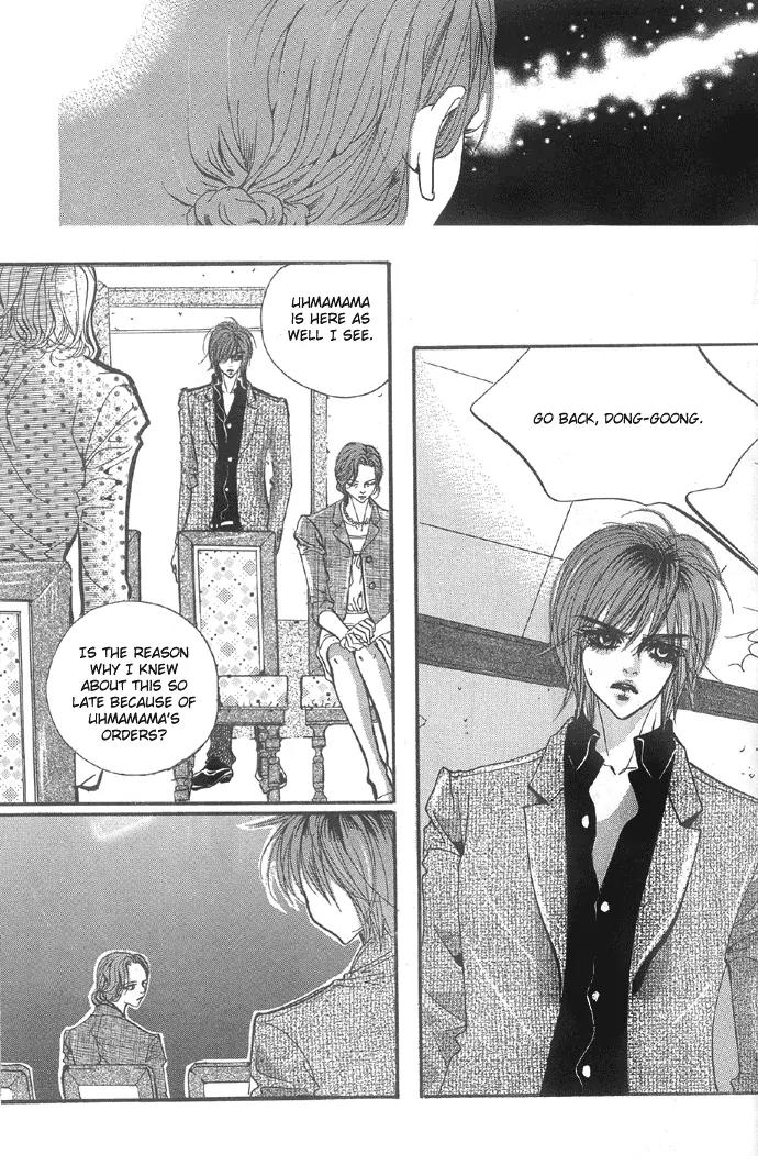 Goong Chapter 96 page 19 - Chapter 96