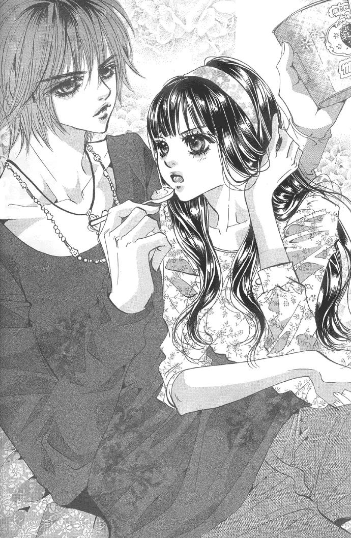 Goong Chapter 96 page 2 - Chapter 96