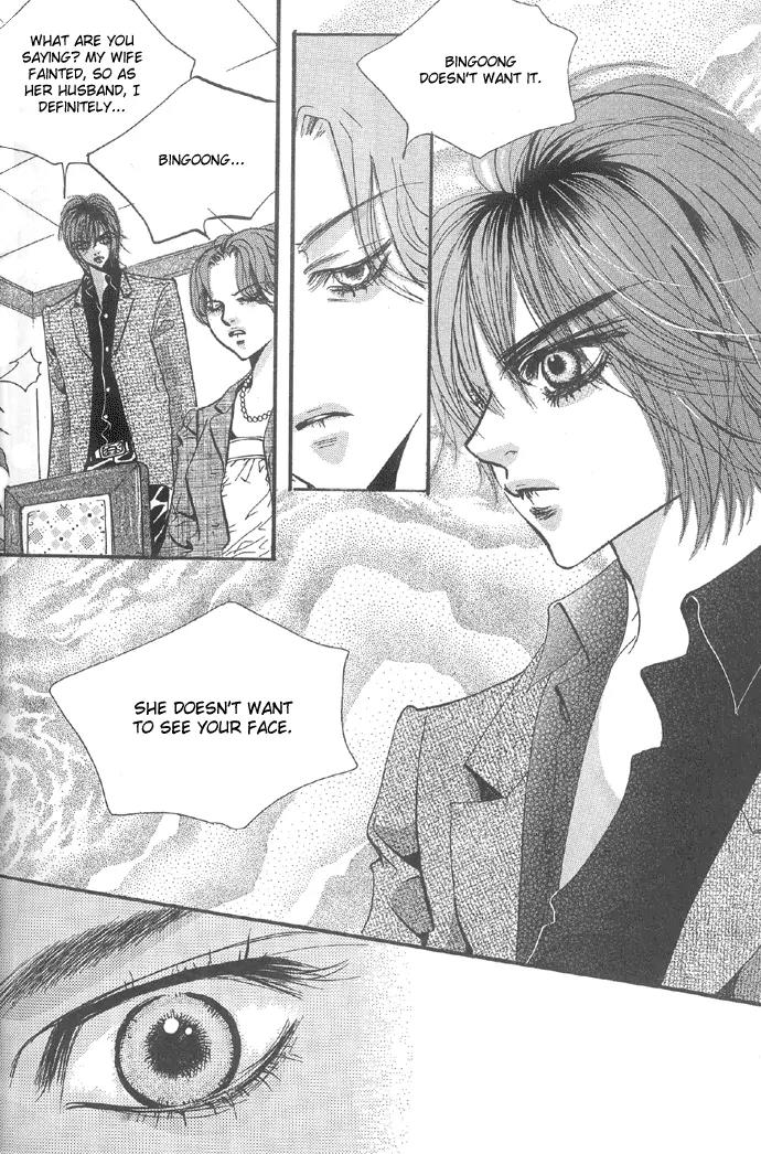 Goong Chapter 96 page 20 - Chapter 96