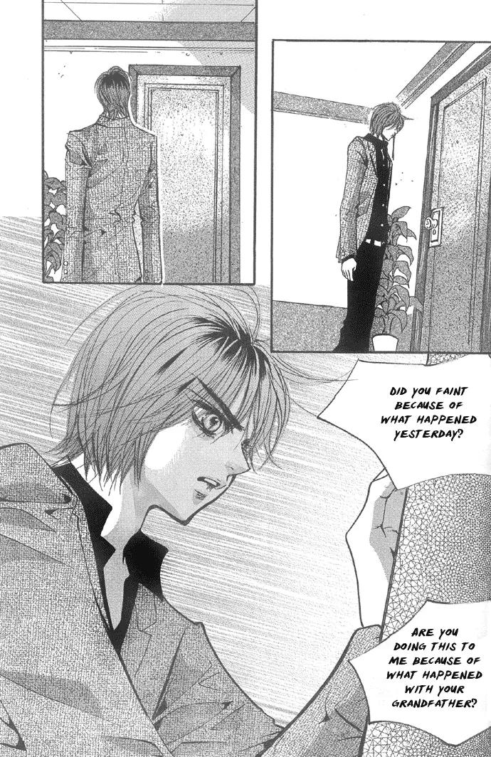 Goong Chapter 96 page 21 - Chapter 96