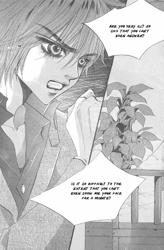 Goong Chapter 96 page 25 - Chapter 96