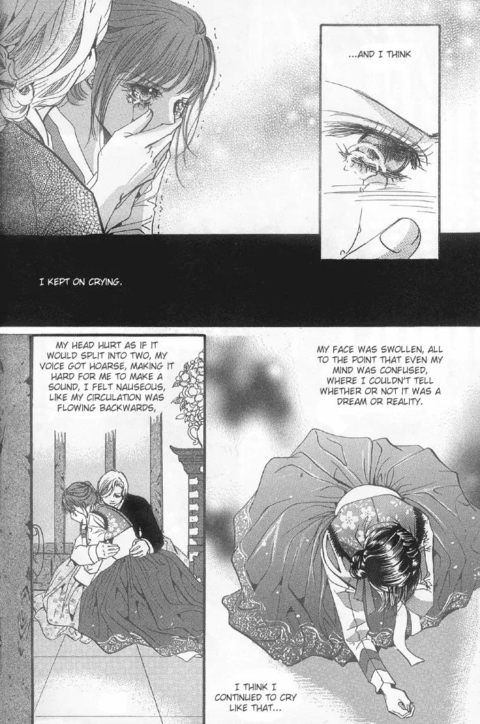 Goong Chapter 96 page 8 - Chapter 96