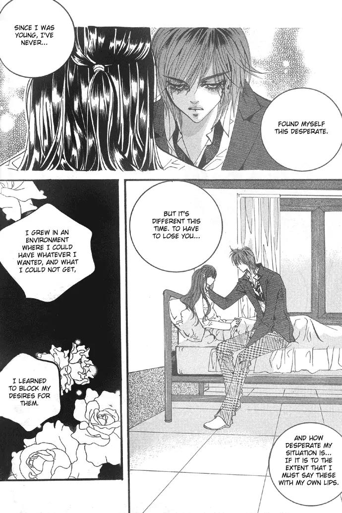 Goong Chapter 98 page 11 - Chapter 98