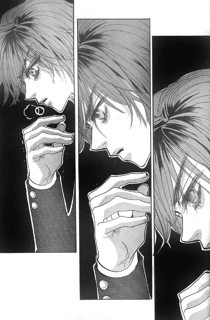 Goong Chapter 98 page 16 - Chapter 98