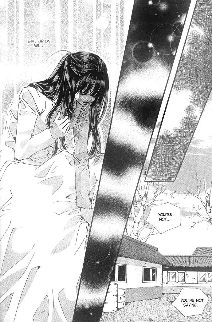 Goong Chapter 98 page 19 - Chapter 98