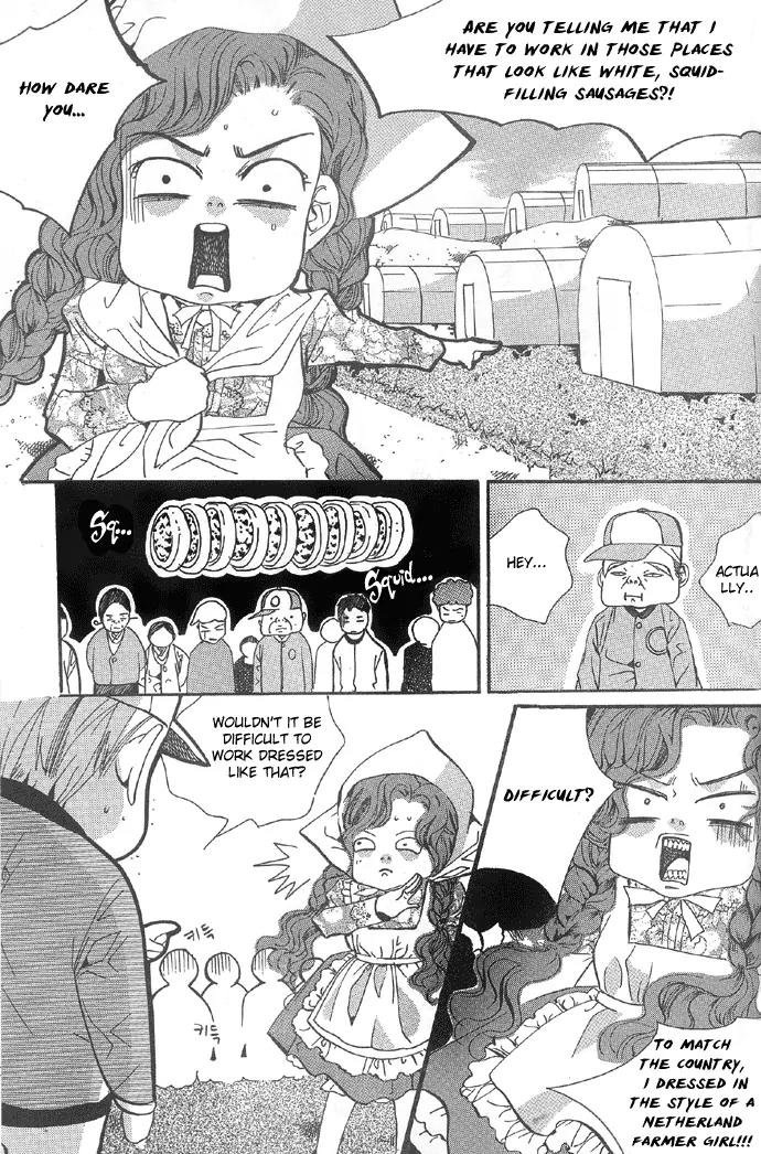 Goong Chapter 98 page 20 - Chapter 98