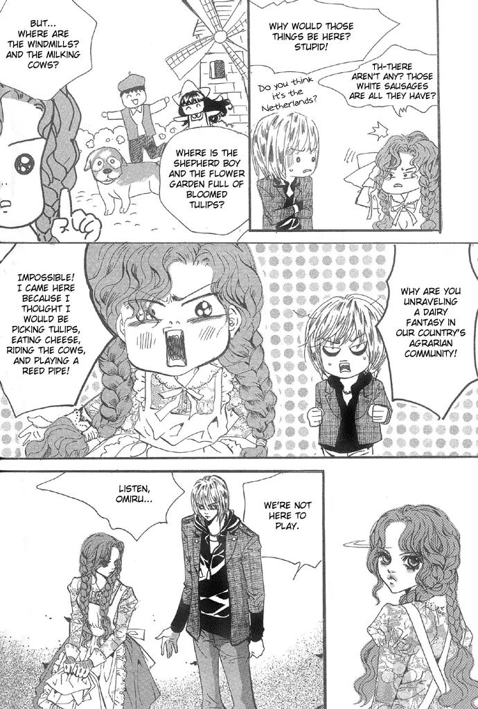 Goong Chapter 98 page 21 - Chapter 98