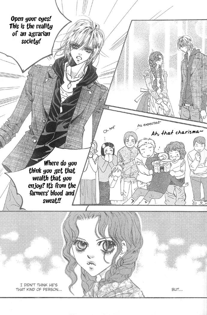 Goong Chapter 98 page 22 - Chapter 98