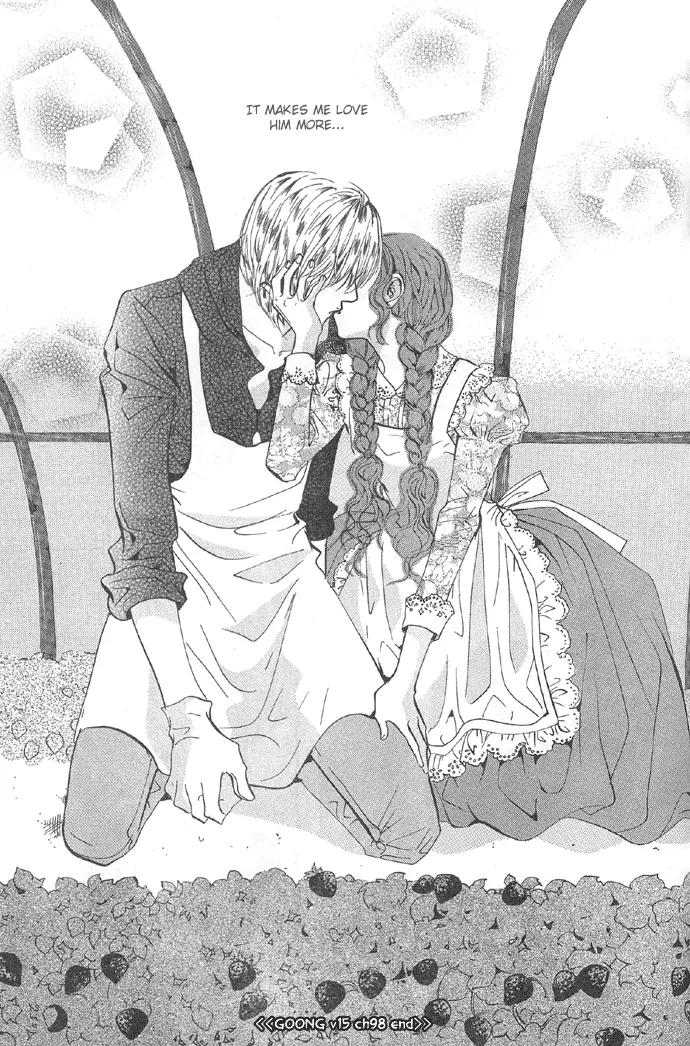 Goong Chapter 98 page 26 - Chapter 98