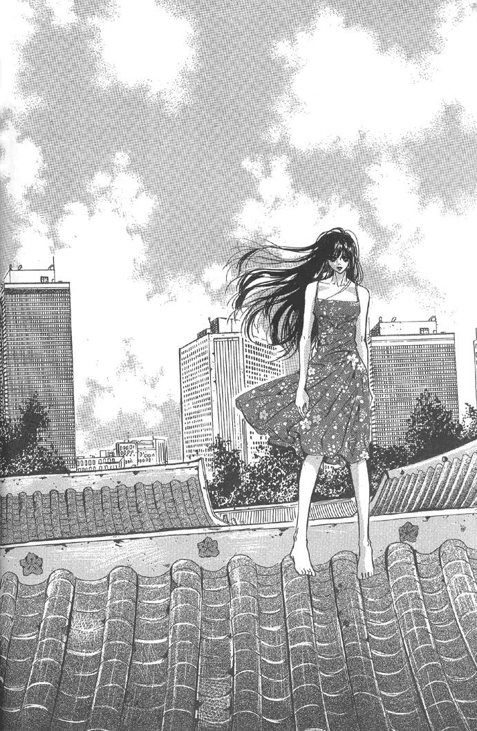 Goong Chapter 98 page 3 - Chapter 98
