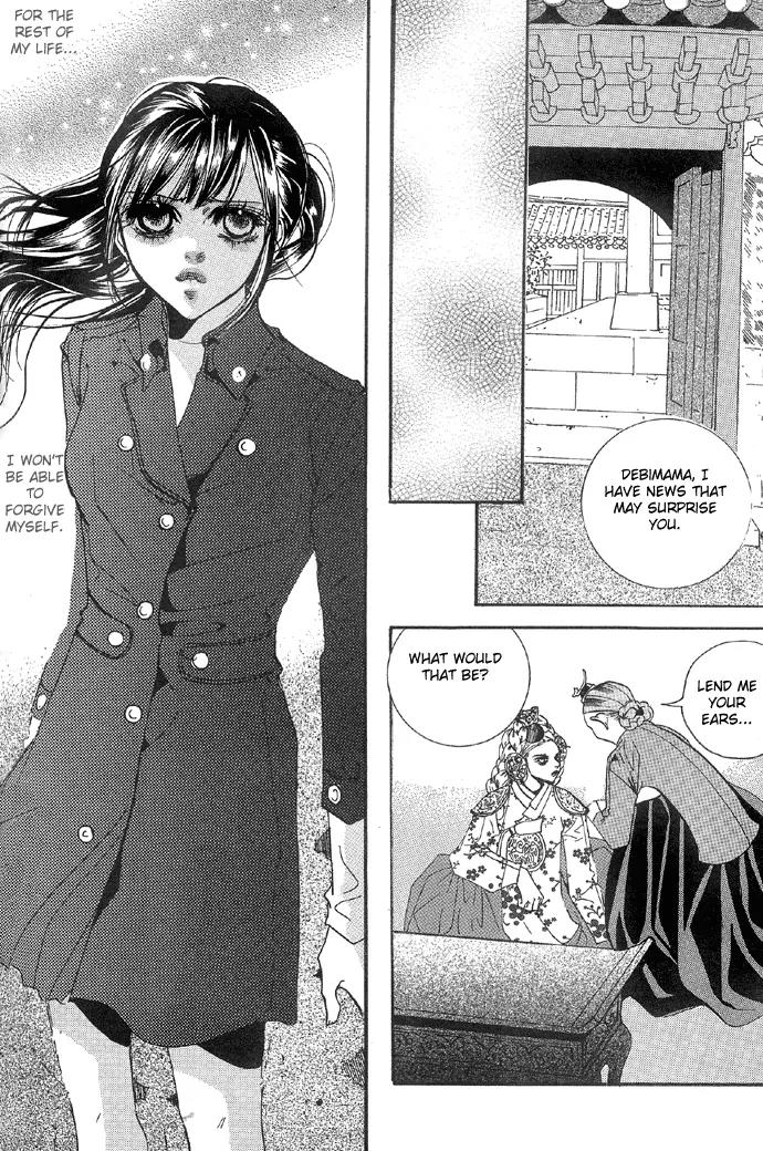 Goong Chapter 99 page 14 - Chapter 99