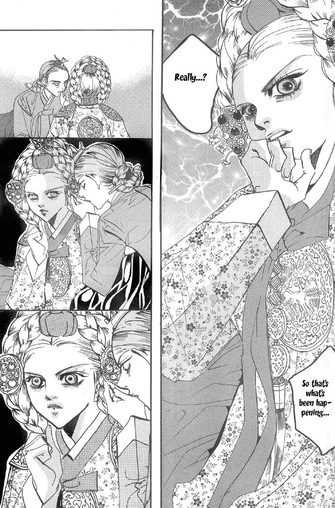 Goong Chapter 99 page 15 - Chapter 99