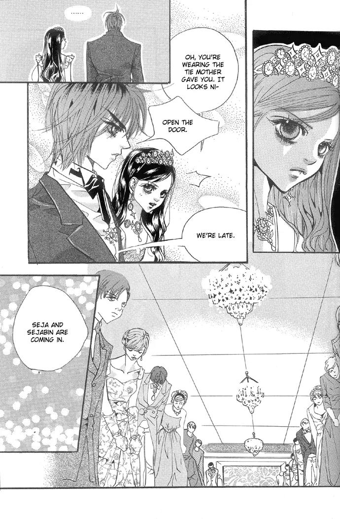 Goong Chapter 99 page 19 - Chapter 99