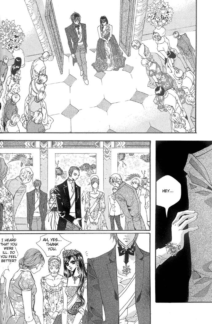 Goong Chapter 99 page 20 - Chapter 99