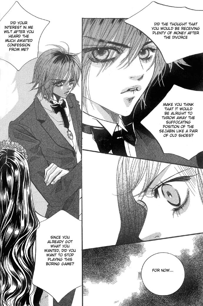 Goong Chapter 99 page 26 - Chapter 99