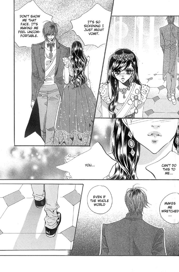 Goong Chapter 99 page 27 - Chapter 99