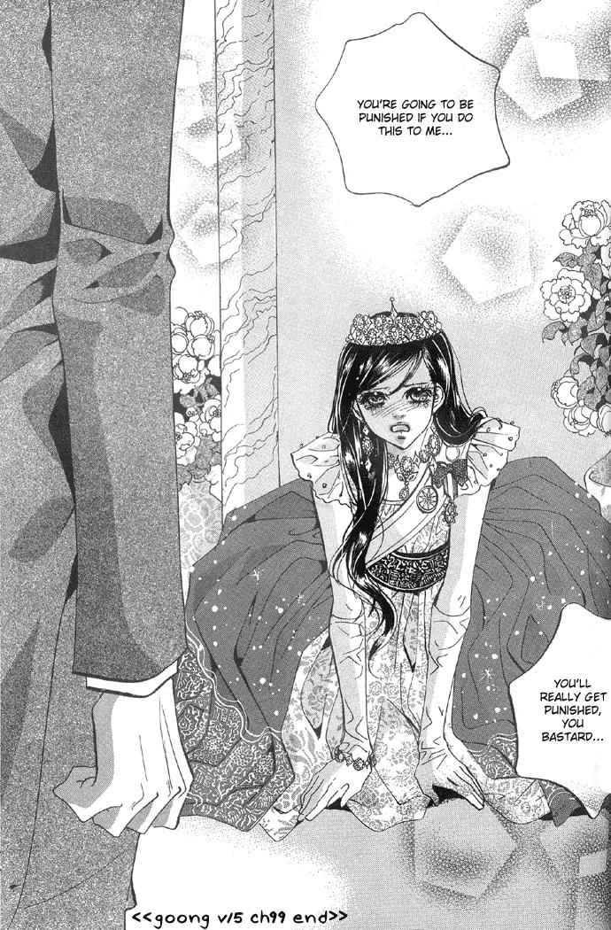 Goong Chapter 99 page 29 - Chapter 99