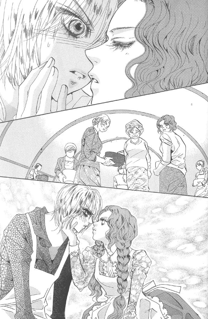 Goong Chapter 99 page 3 - Chapter 99