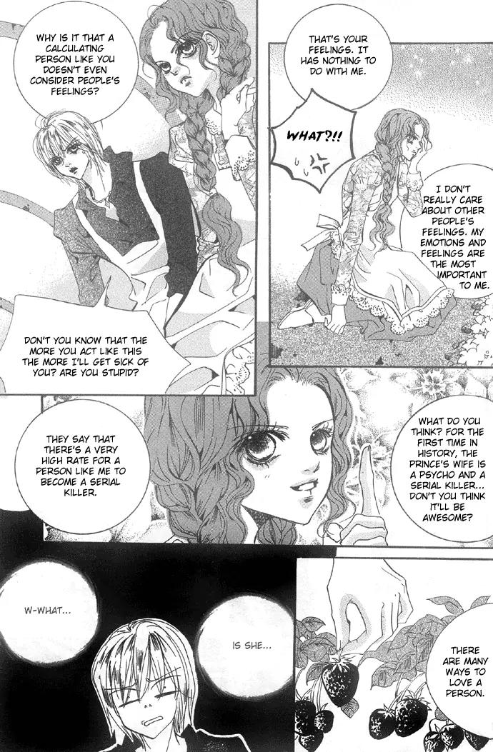 Goong Chapter 99 page 5 - Chapter 99
